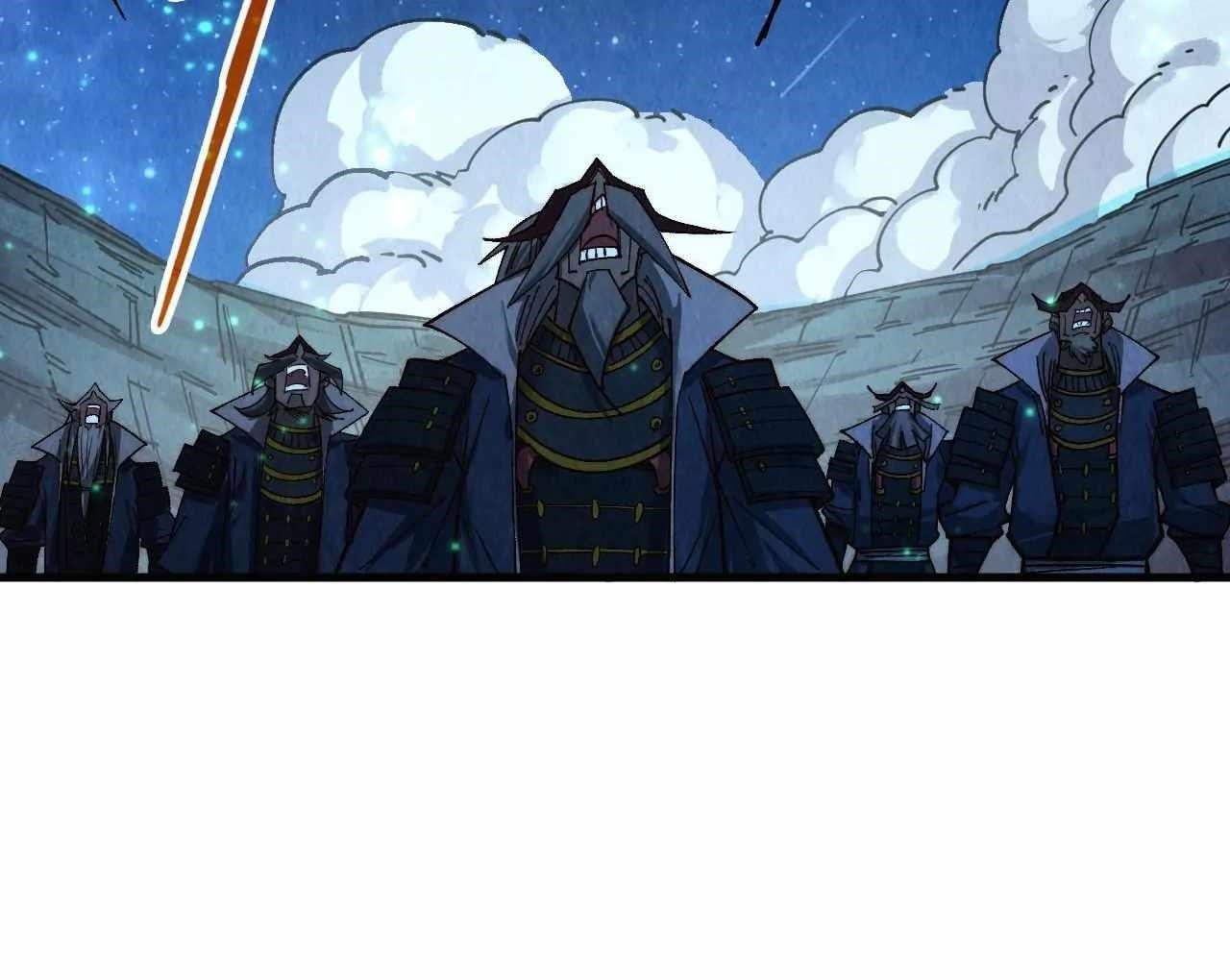 The Eternal Supreme Chapter 423 - Page 95