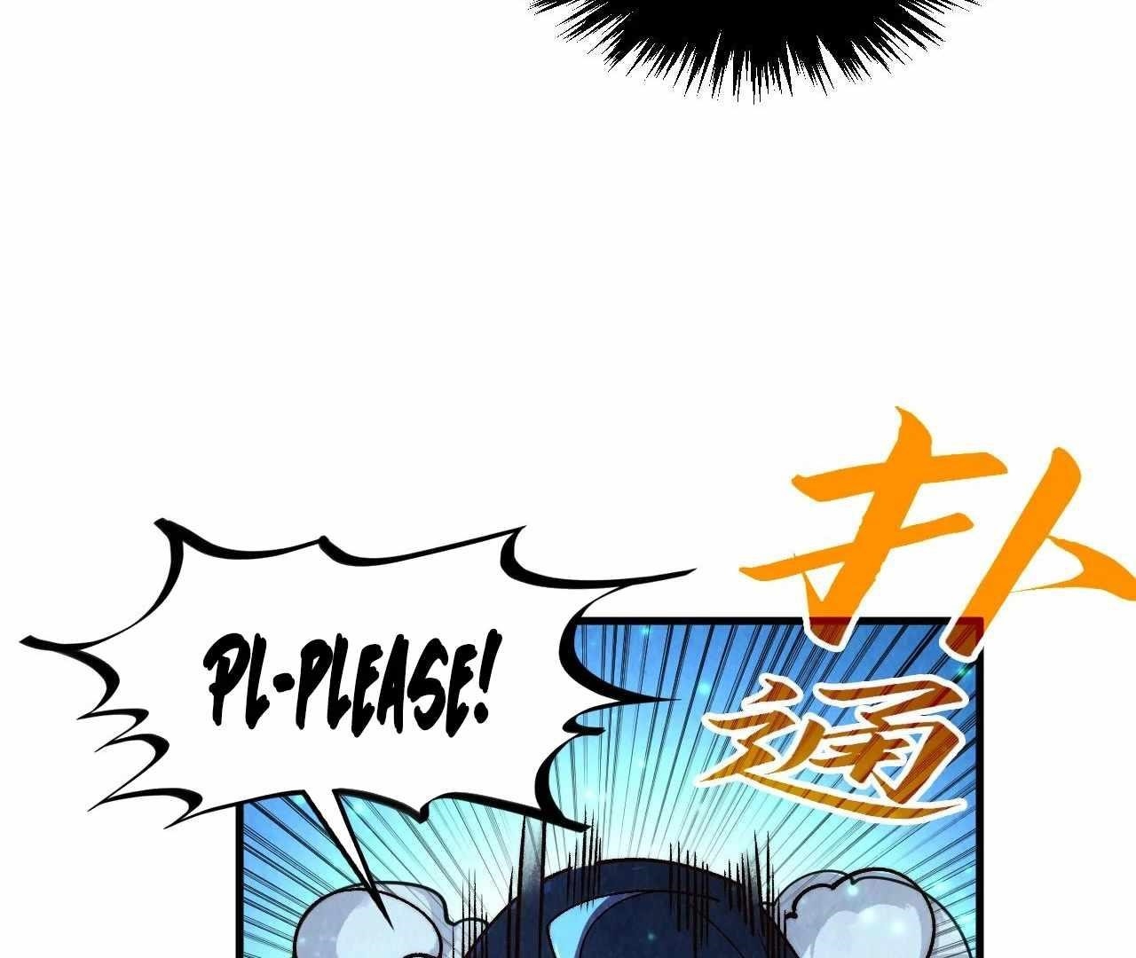 The Eternal Supreme Chapter 423 - Page 97