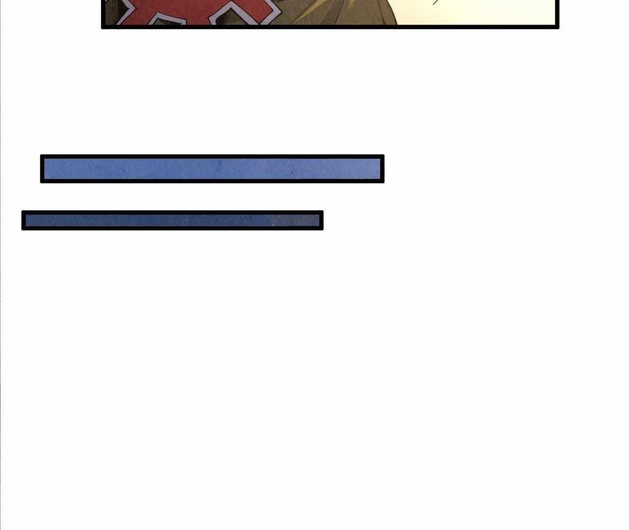 The Eternal Supreme Chapter 424 - Page 111