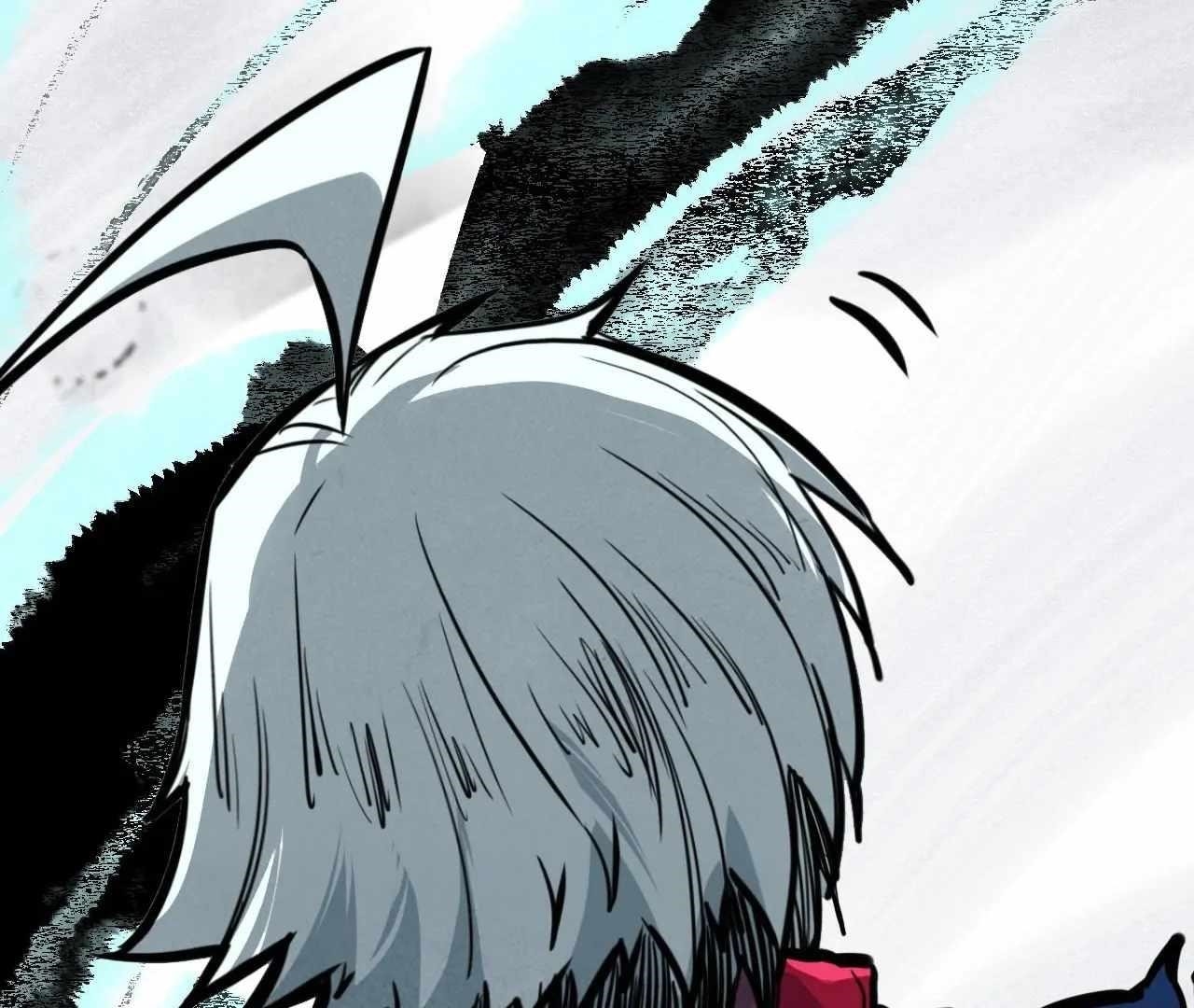 The Eternal Supreme Chapter 424 - Page 12