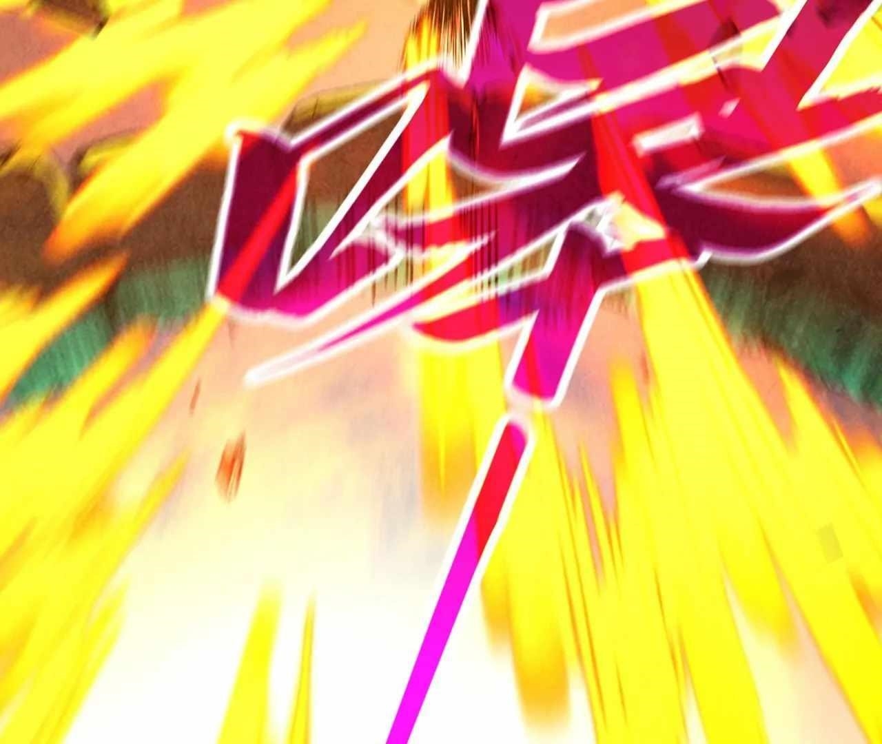 The Eternal Supreme Chapter 424 - Page 136