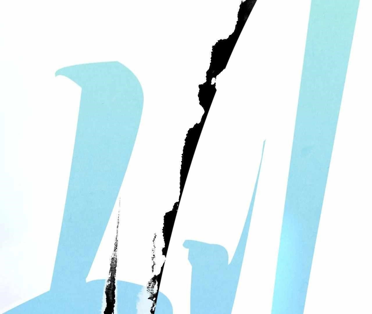 The Eternal Supreme Chapter 424 - Page 3