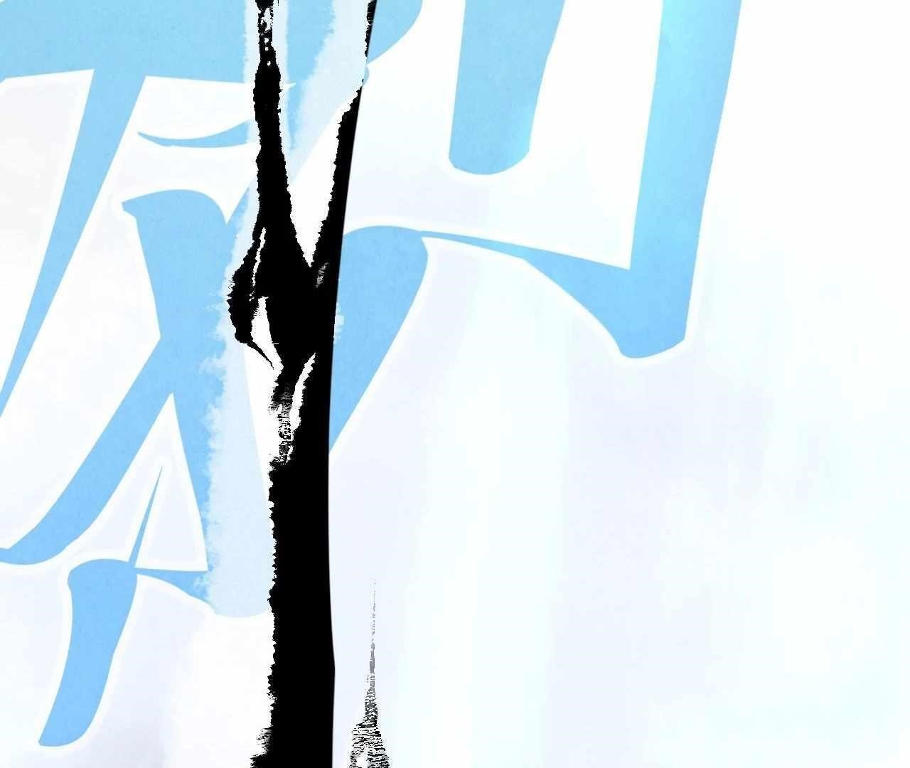 The Eternal Supreme Chapter 424 - Page 4