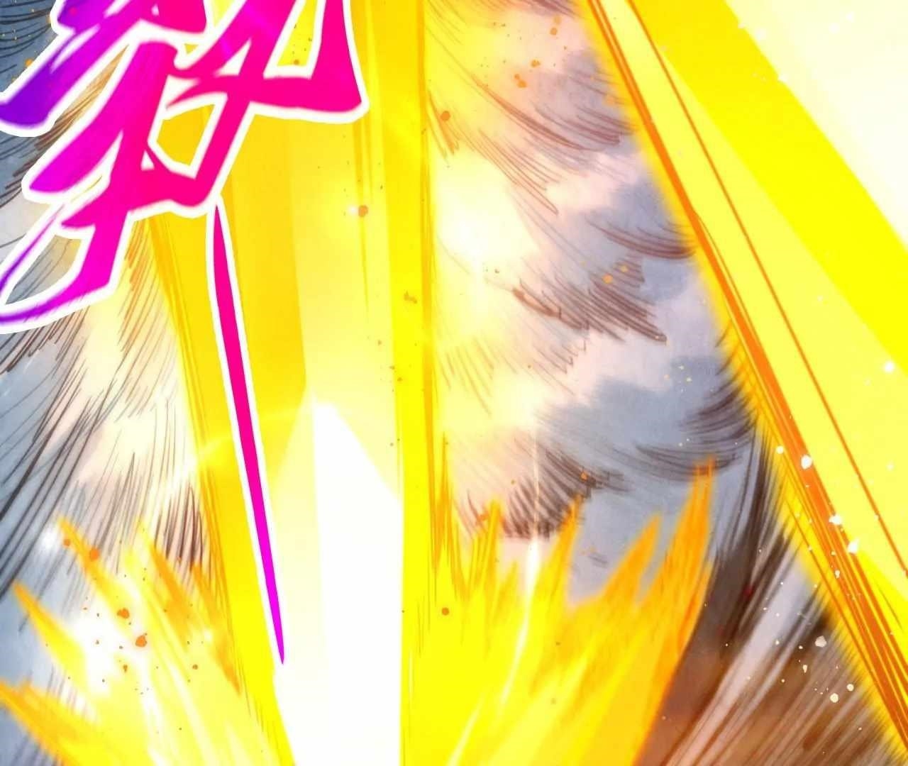 The Eternal Supreme Chapter 425 - Page 17