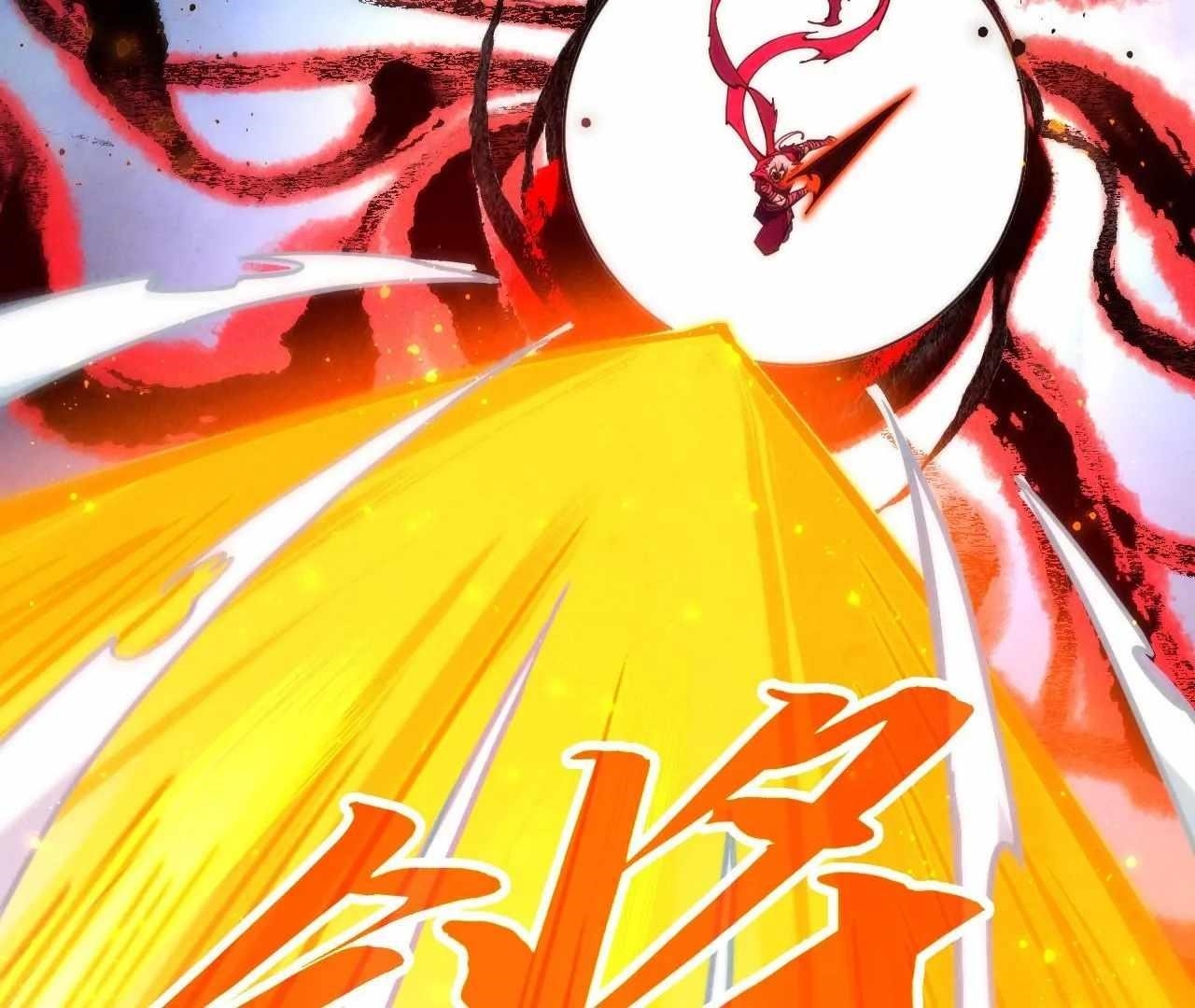 The Eternal Supreme Chapter 425 - Page 23