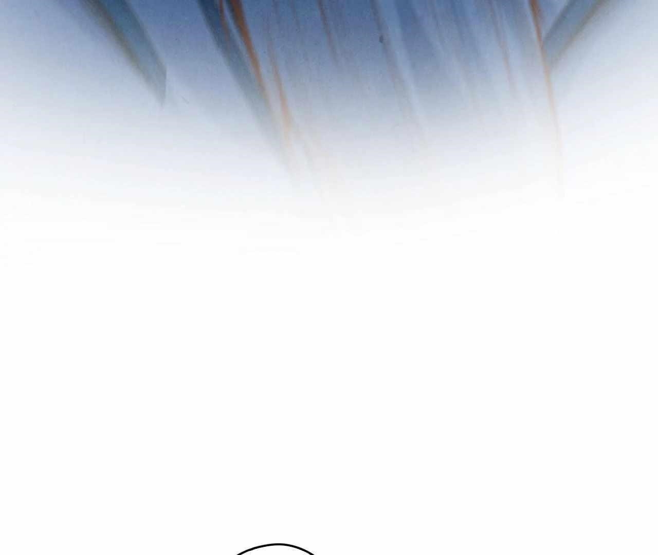 The Eternal Supreme Chapter 425 - Page 36