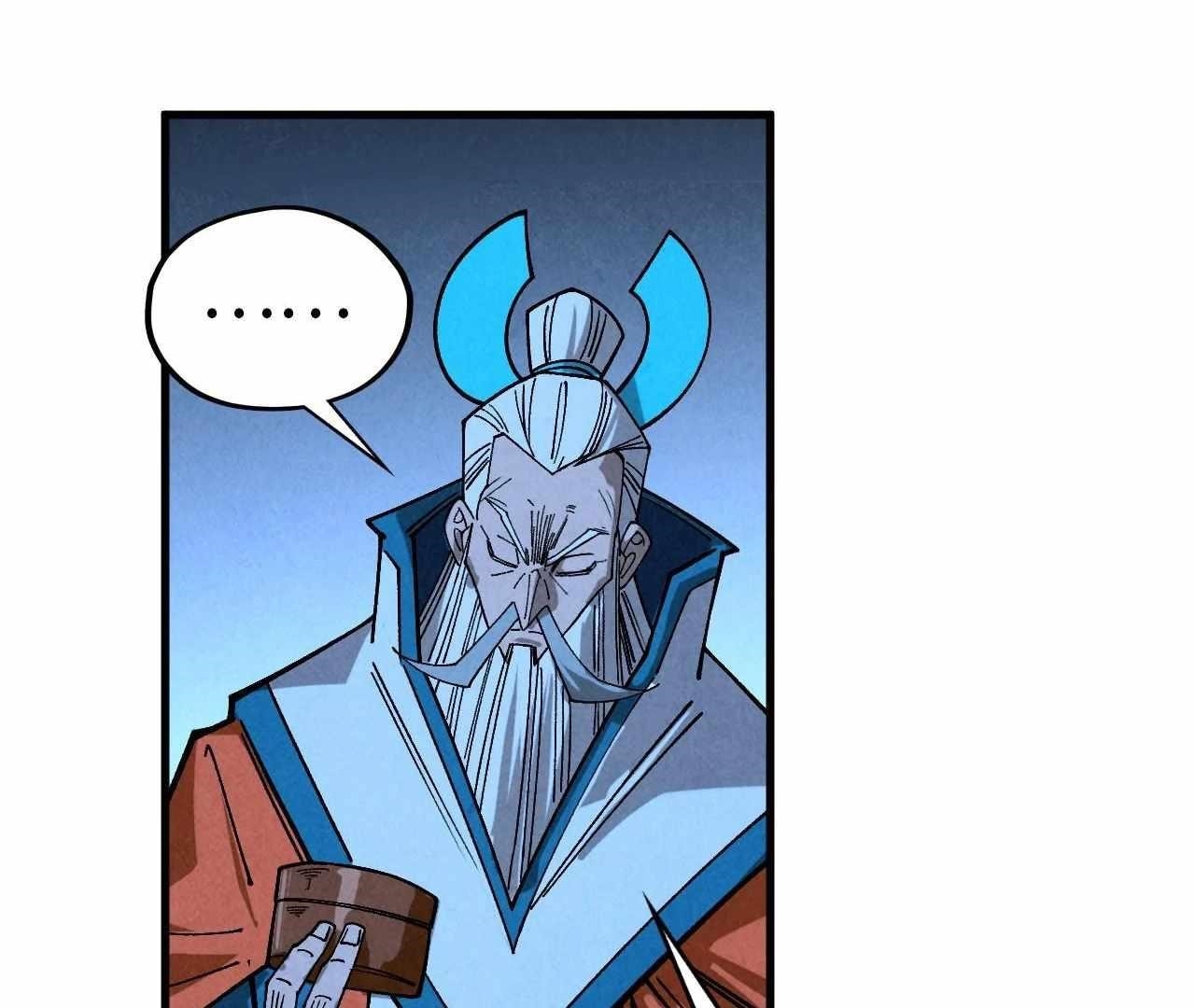 The Eternal Supreme Chapter 425 - Page 52