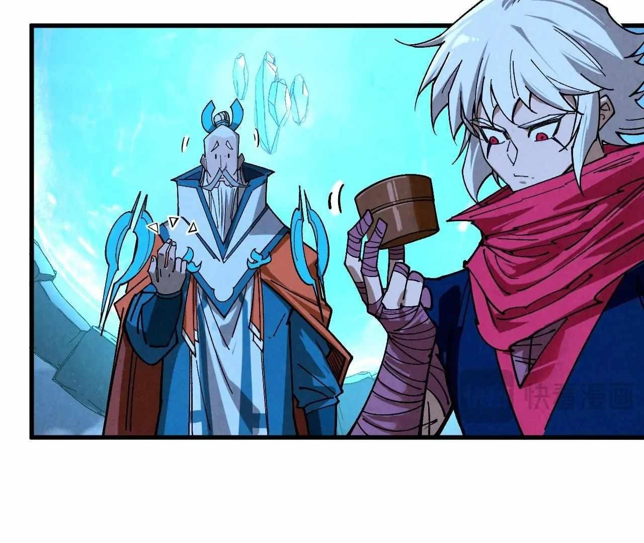 The Eternal Supreme Chapter 425 - Page 54