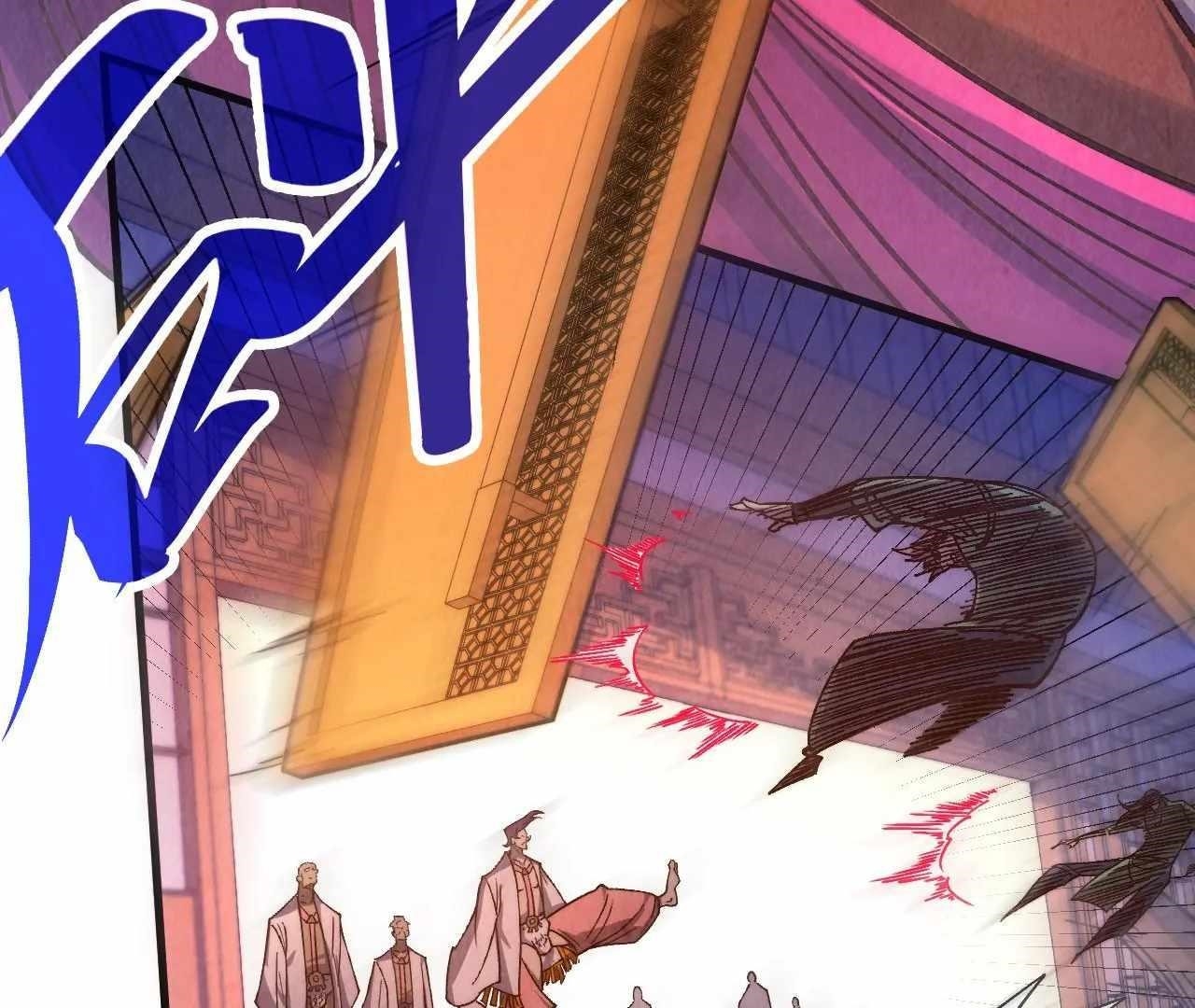 The Eternal Supreme Chapter 426 - Page 105