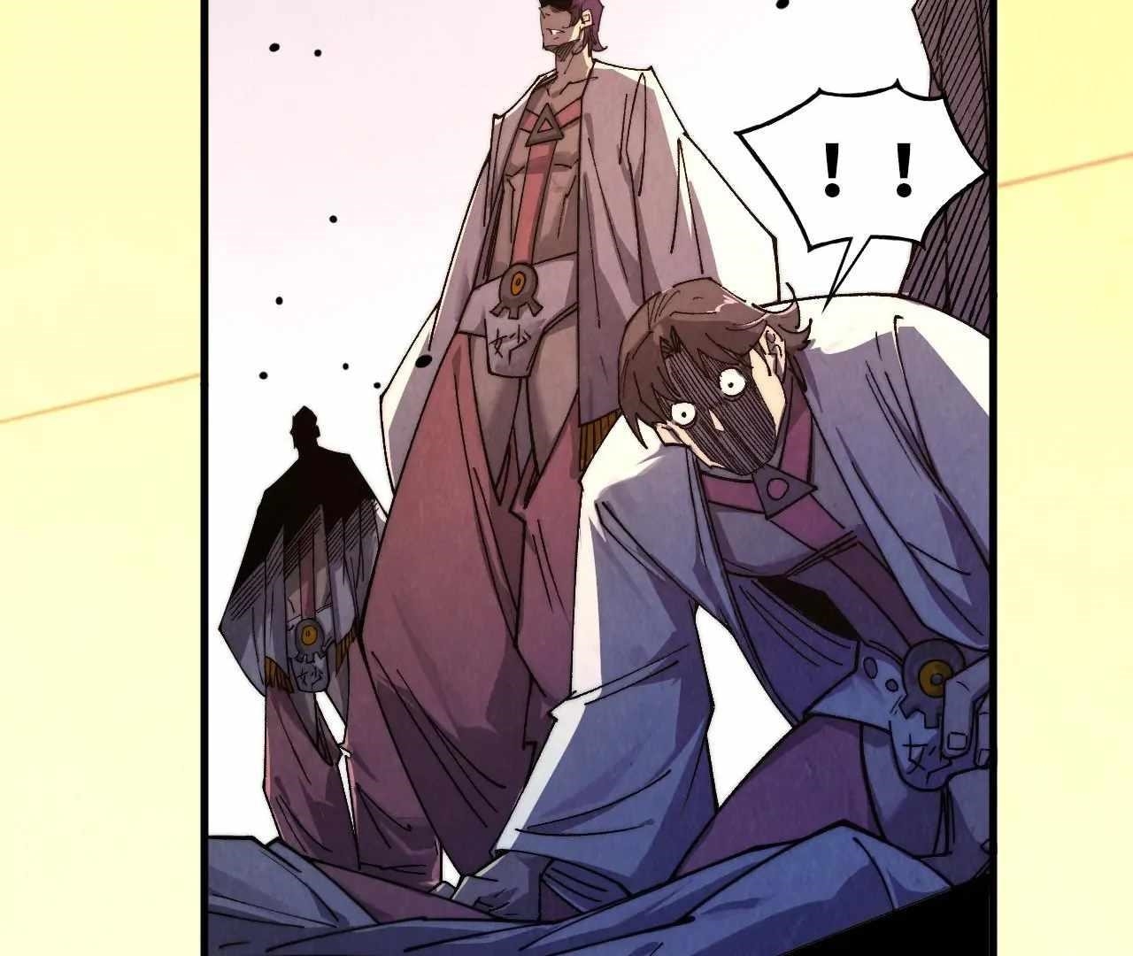 The Eternal Supreme Chapter 426 - Page 117