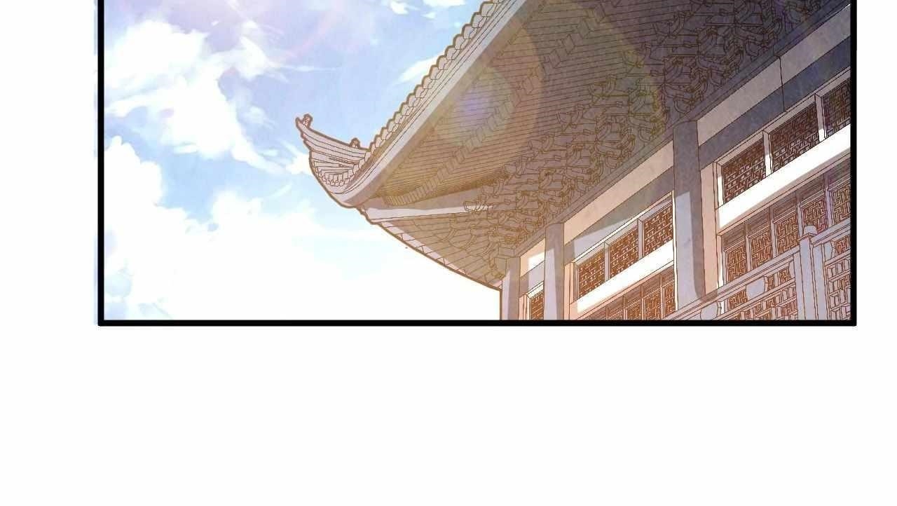 The Eternal Supreme Chapter 426 - Page 14