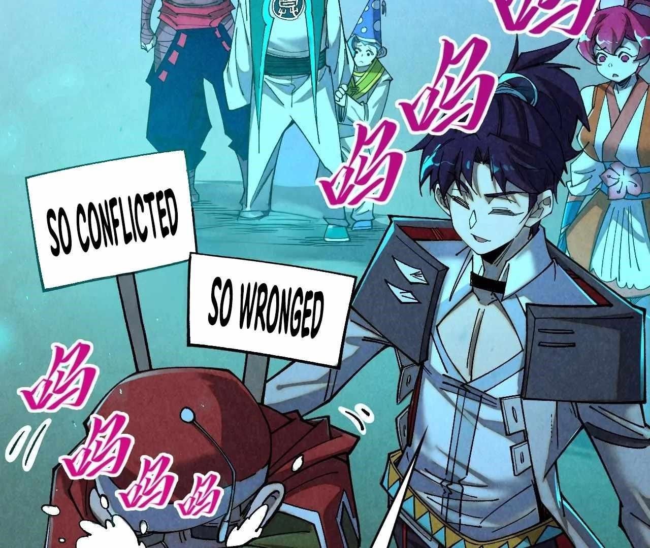 The Eternal Supreme Chapter 426 - Page 4