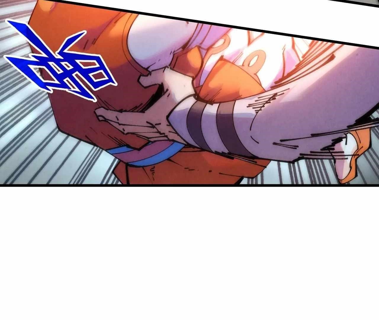 The Eternal Supreme Chapter 426 - Page 44