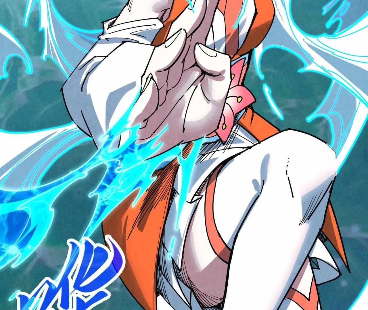 The Eternal Supreme Chapter 426 - Page 69