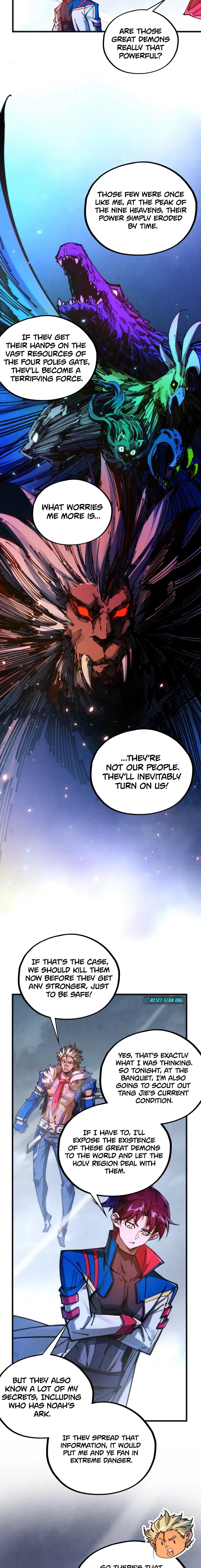 The Eternal Supreme Chapter 449 - Page 17