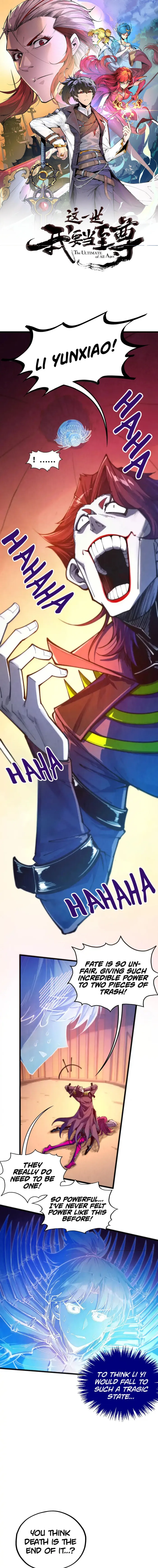 The Eternal Supreme Chapter 452 - Page 1