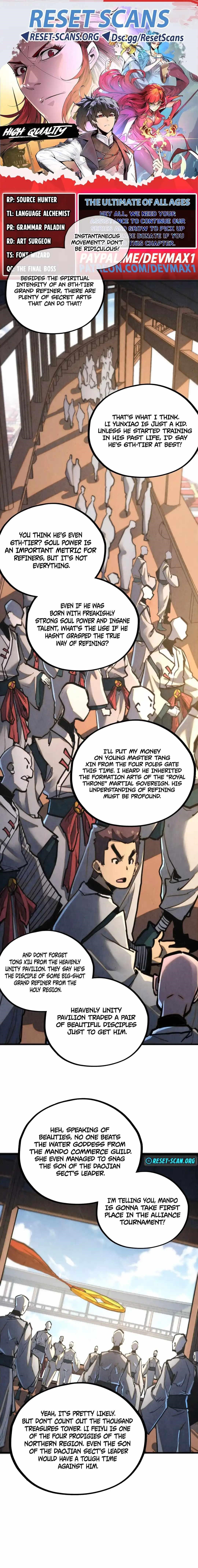 The Eternal Supreme Chapter 459 - Page 1