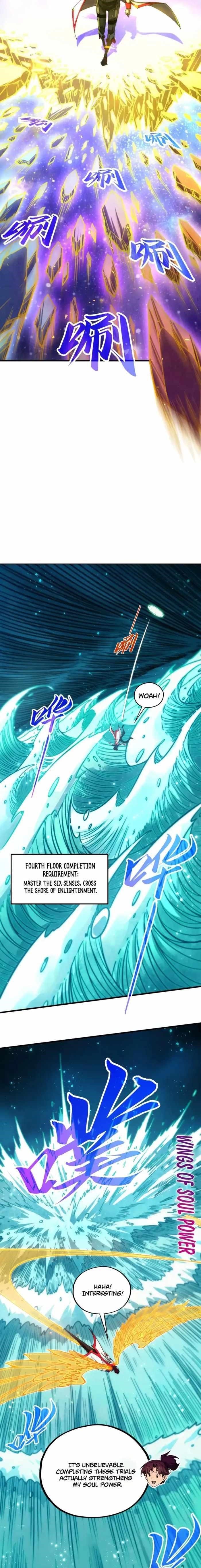The Eternal Supreme Chapter 461 - Page 6
