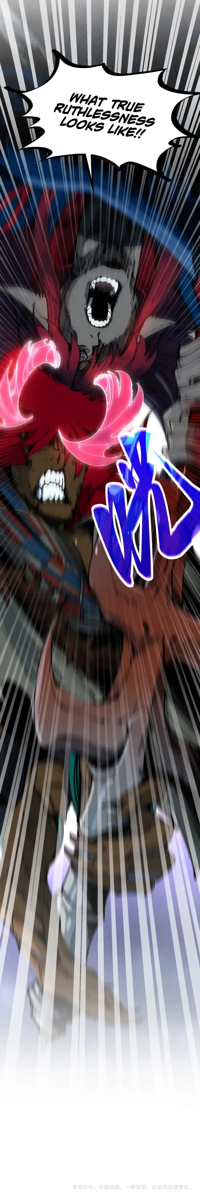 The Eternal Supreme Chapter 476 - Page 18