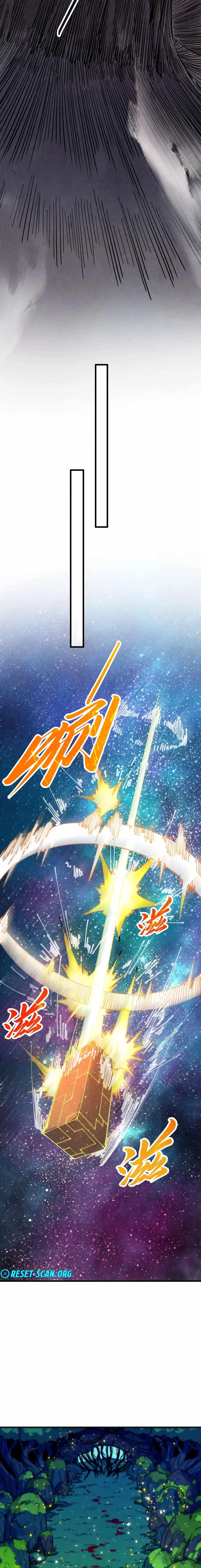 The Eternal Supreme Chapter 482 - Page 7