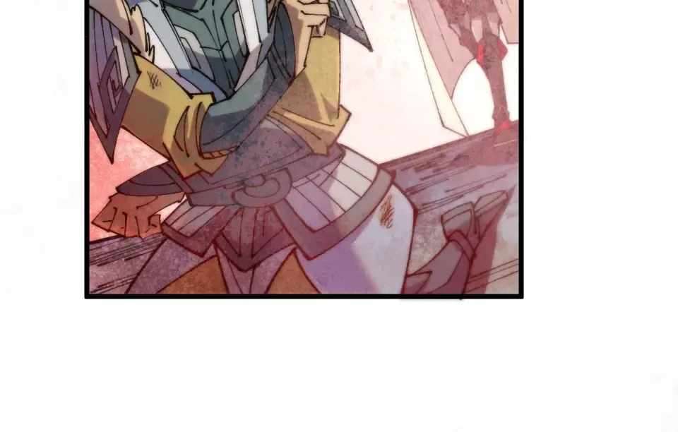 The Eternal Supreme Chapter 486 - Page 104