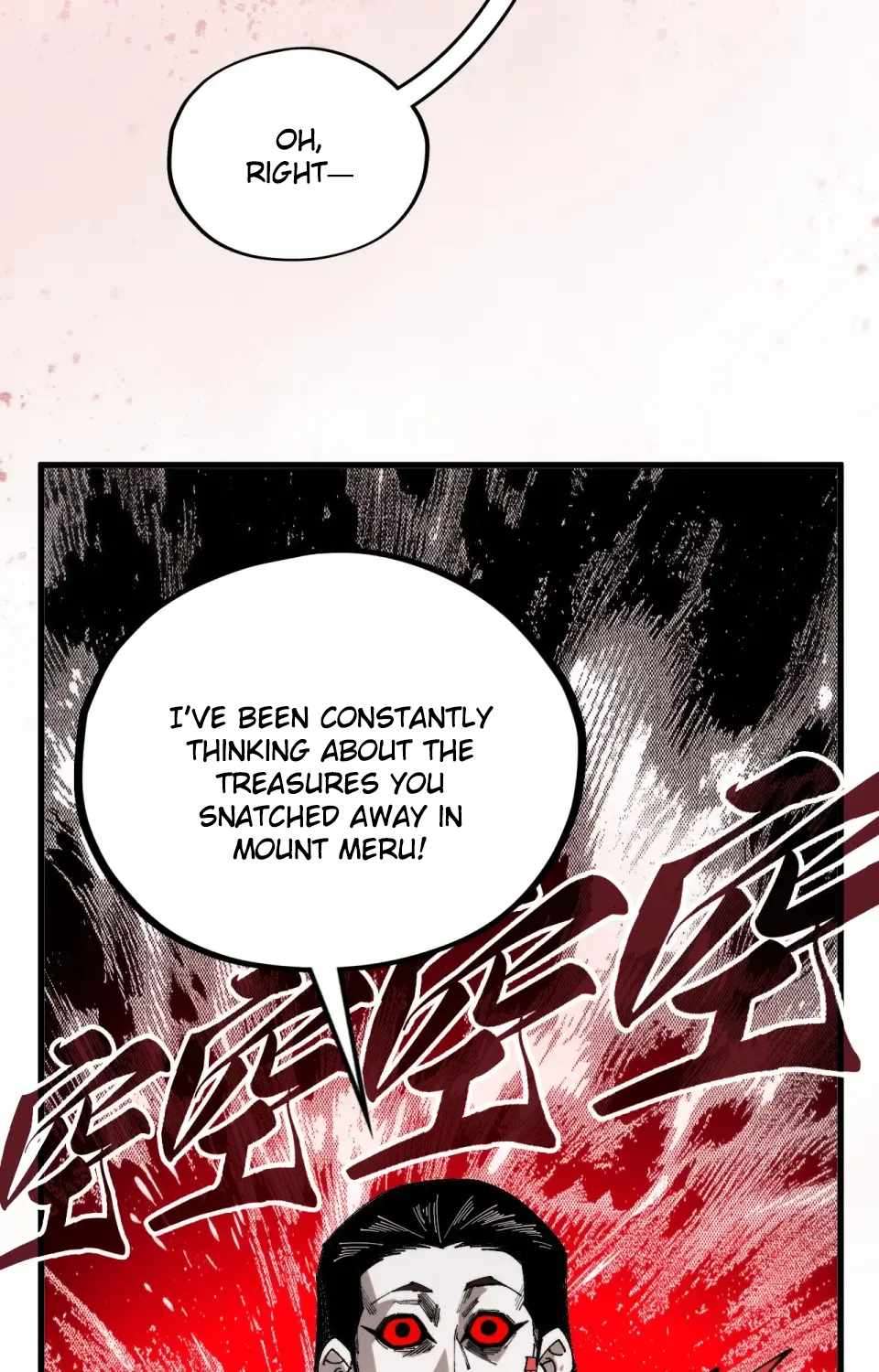 The Eternal Supreme Chapter 486 - Page 154