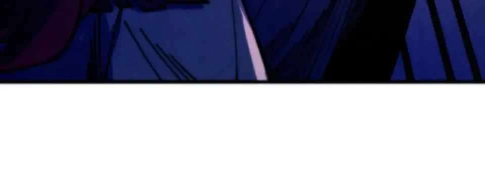 The Eternal Supreme Chapter 486 - Page 22