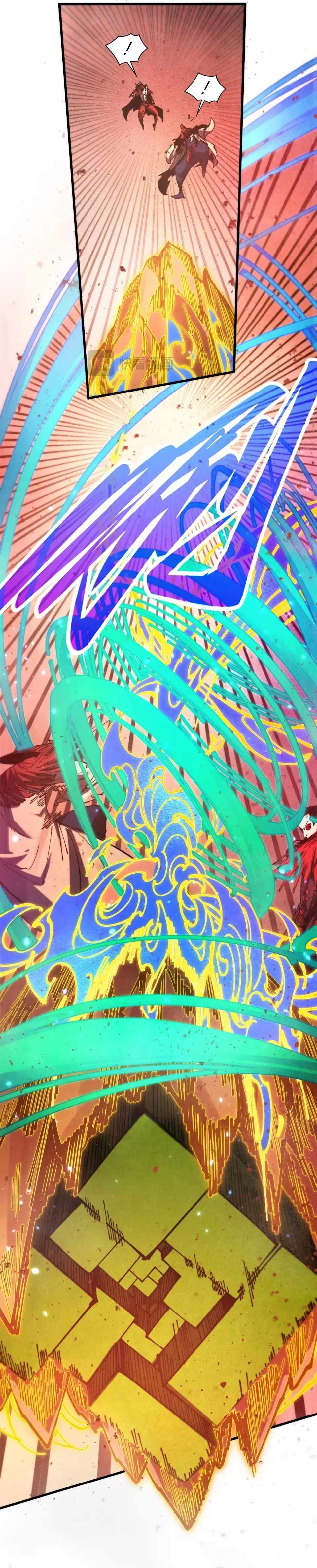 The Eternal Supreme Chapter 487 - Page 25