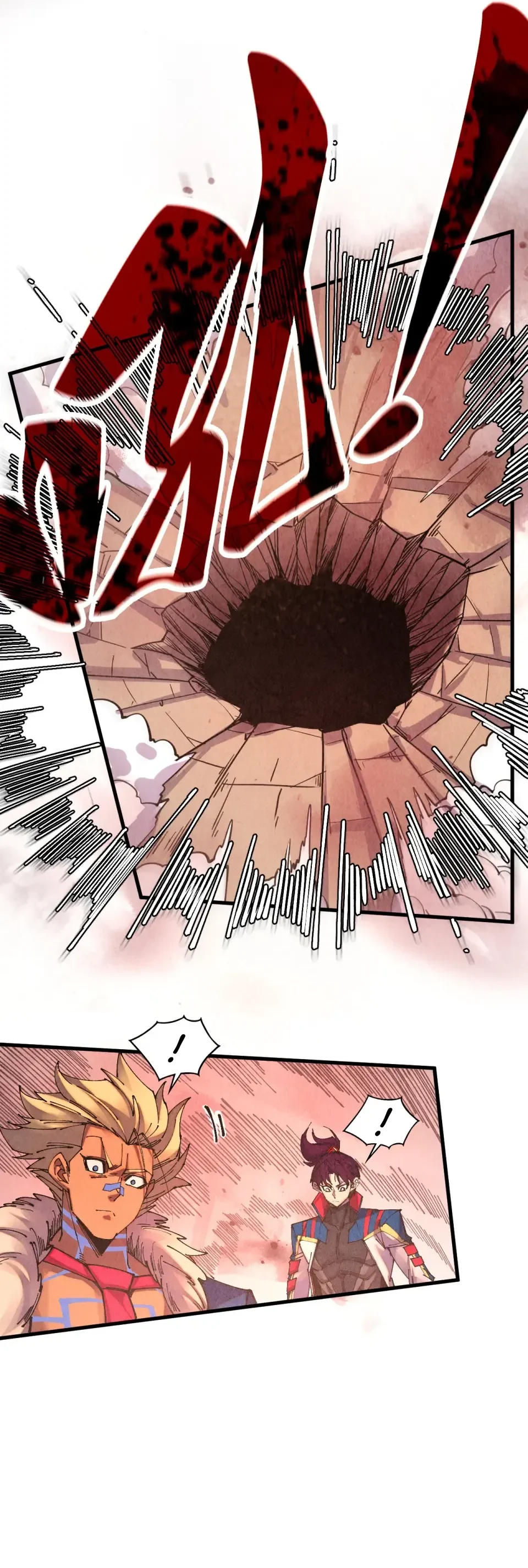 The Eternal Supreme Chapter 488 - Page 7