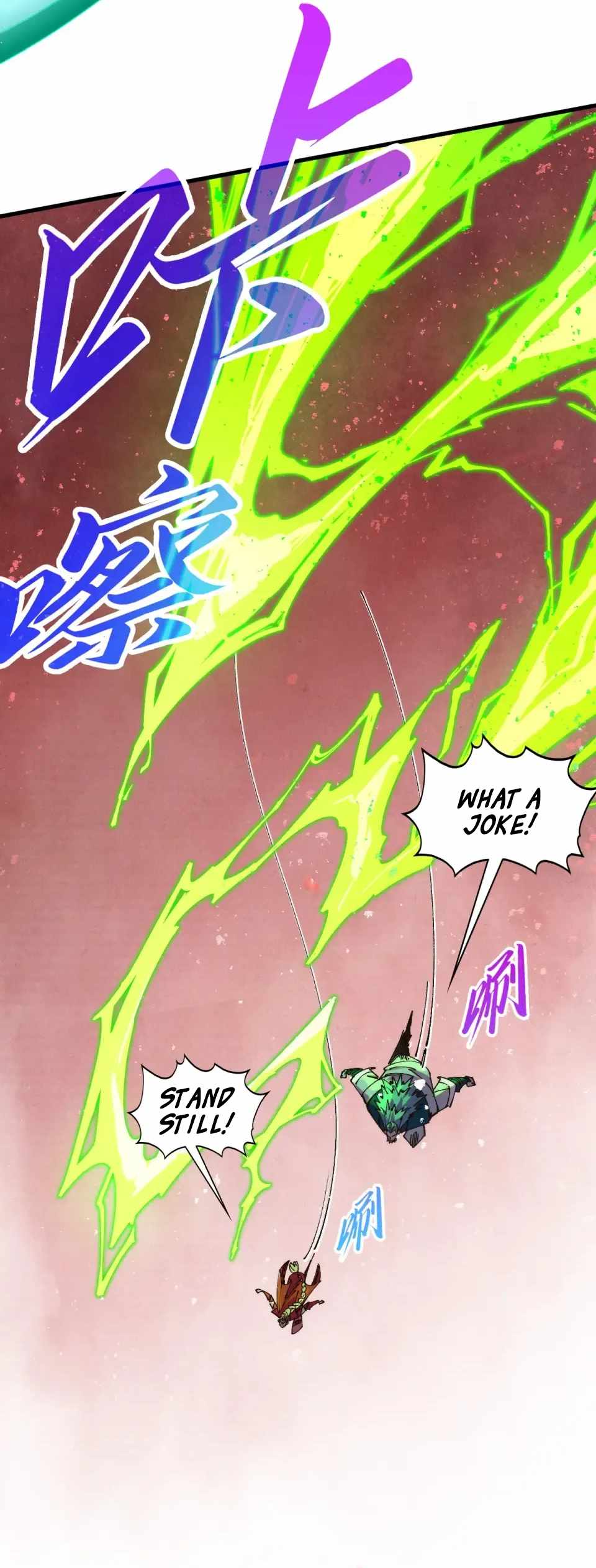 The Eternal Supreme Chapter 490 - Page 27