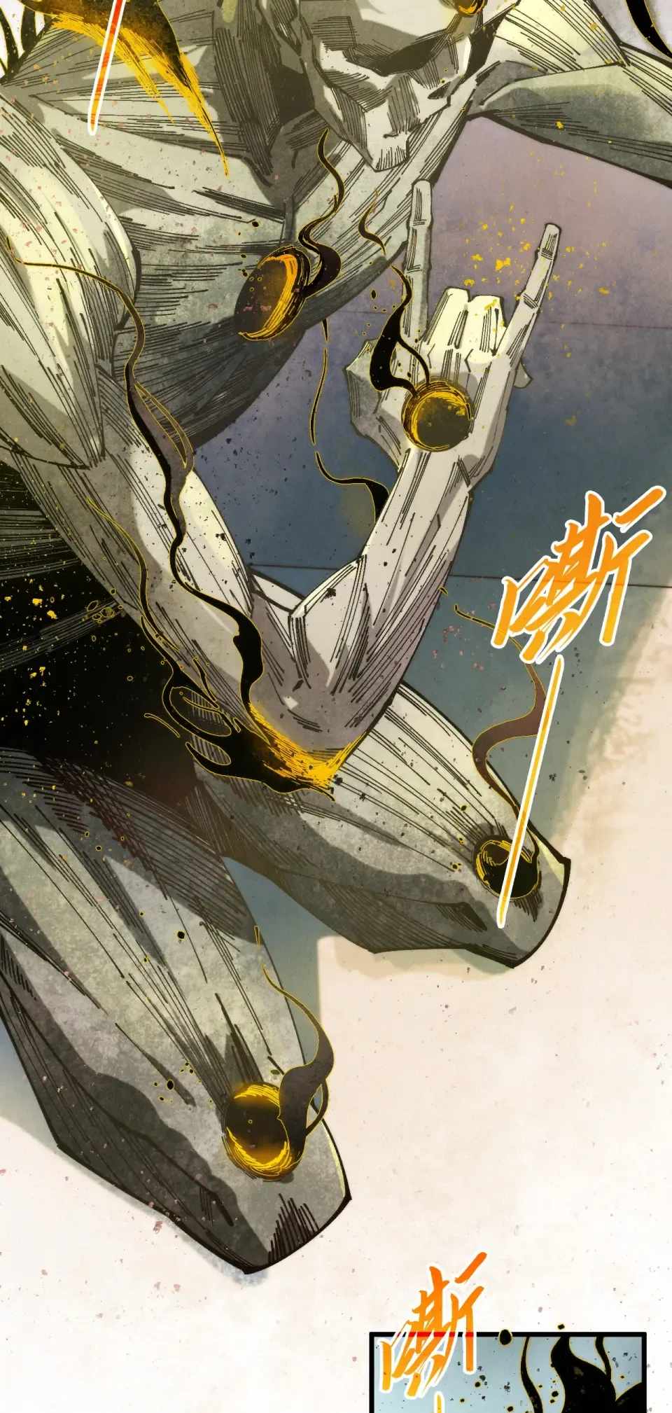 The Eternal Supreme Chapter 491 - Page 19