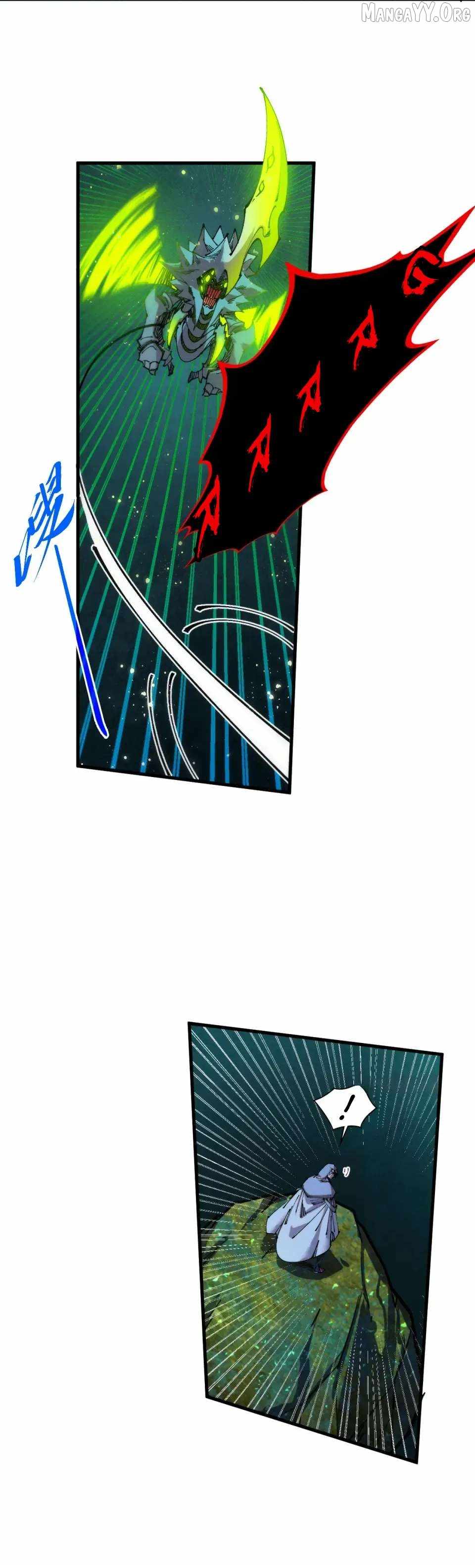 The Eternal Supreme Chapter 493 - Page 18