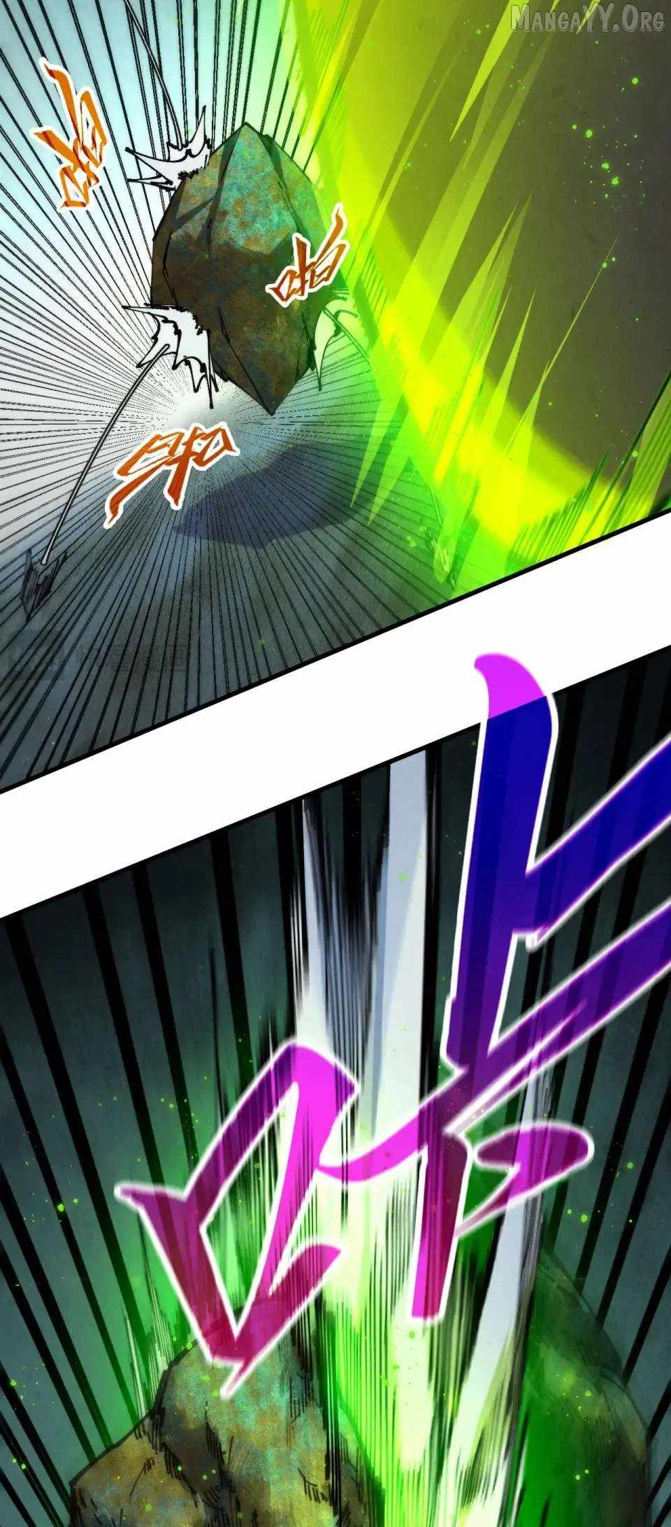 The Eternal Supreme Chapter 493 - Page 23