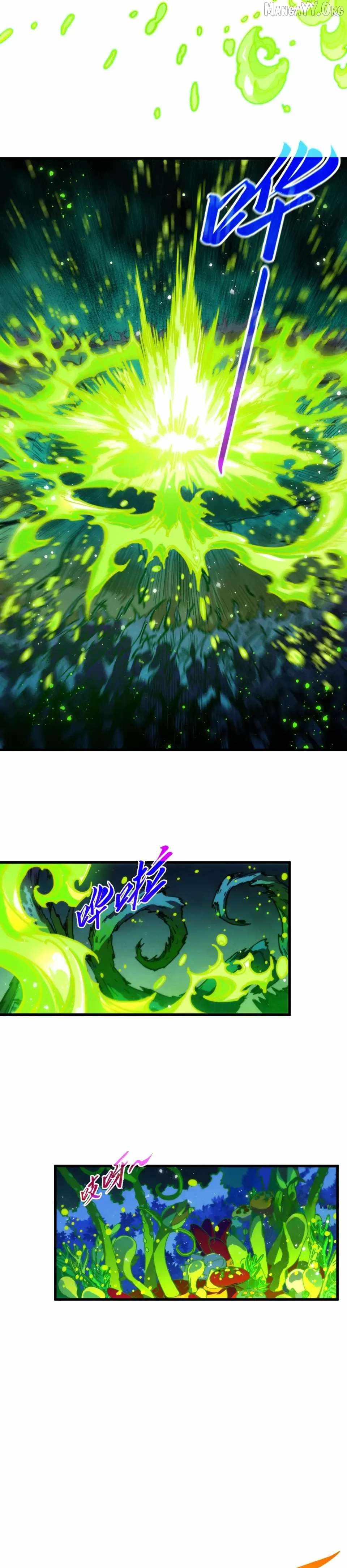 The Eternal Supreme Chapter 493 - Page 25