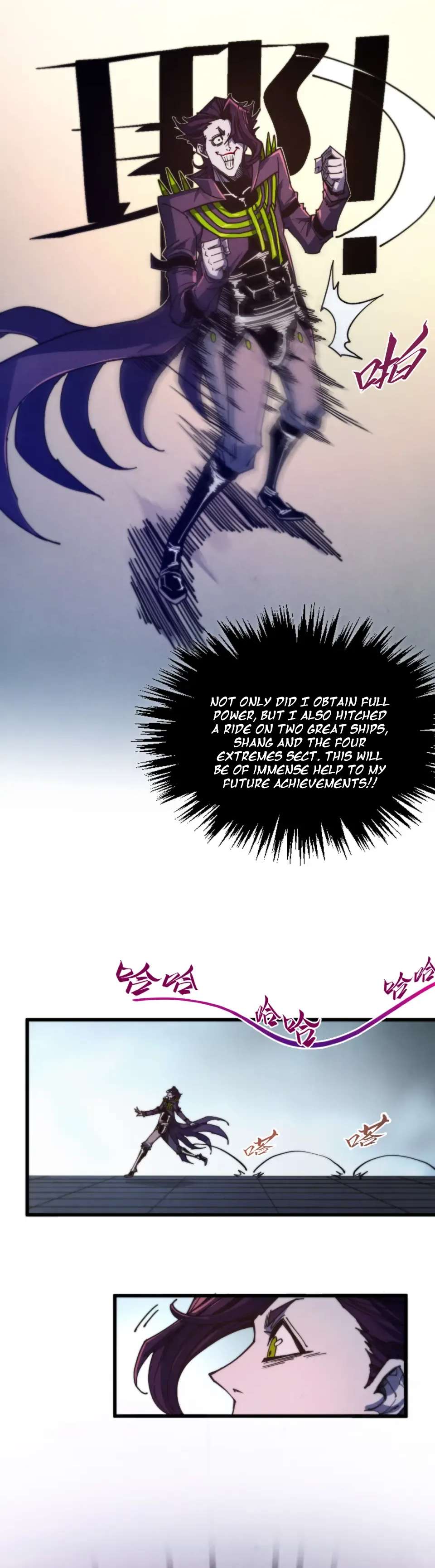 The Eternal Supreme Chapter 495 - Page 11