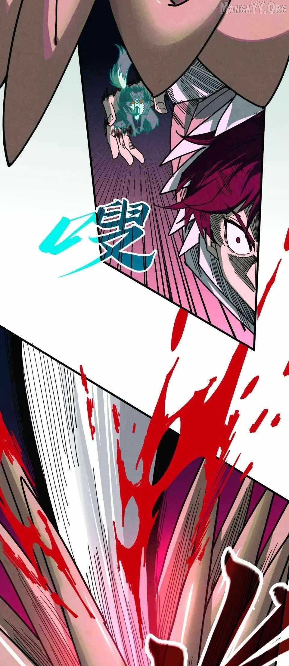 The Eternal Supreme Chapter 496 - Page 24