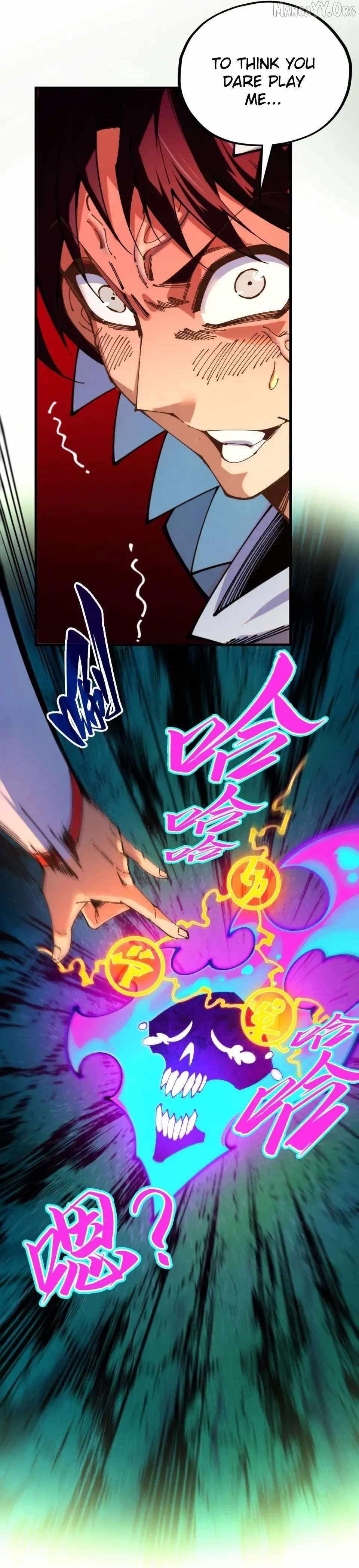 The Eternal Supreme Chapter 496 - Page 6