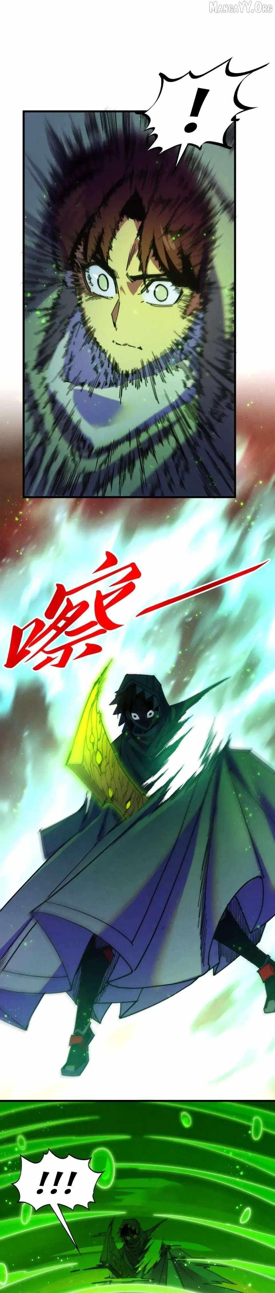 The Eternal Supreme Chapter 497 - Page 29