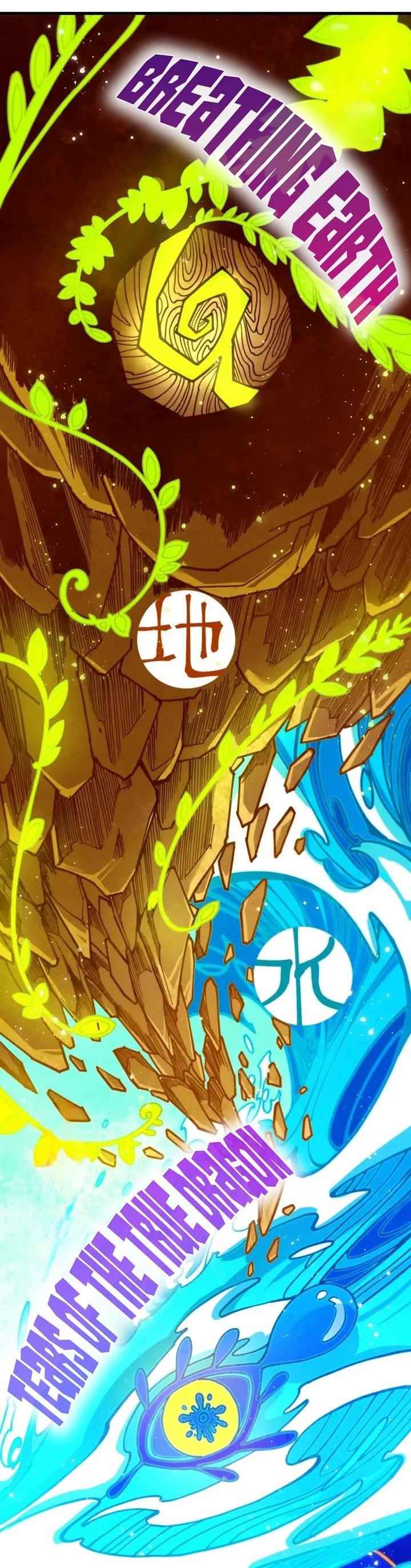 The Eternal Supreme Chapter 501 - Page 30