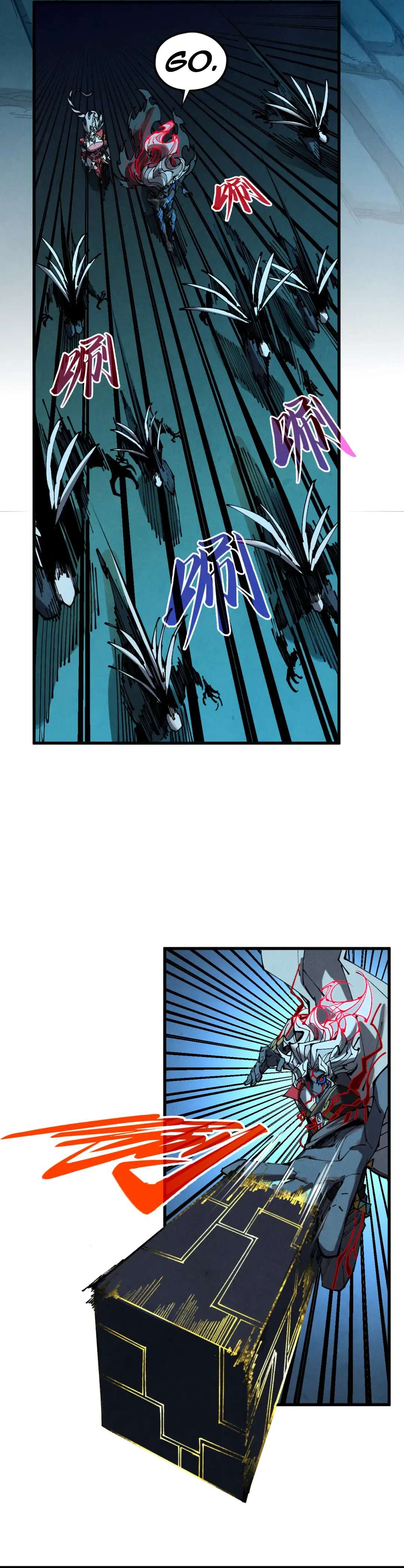 The Eternal Supreme Chapter 503 - Page 31