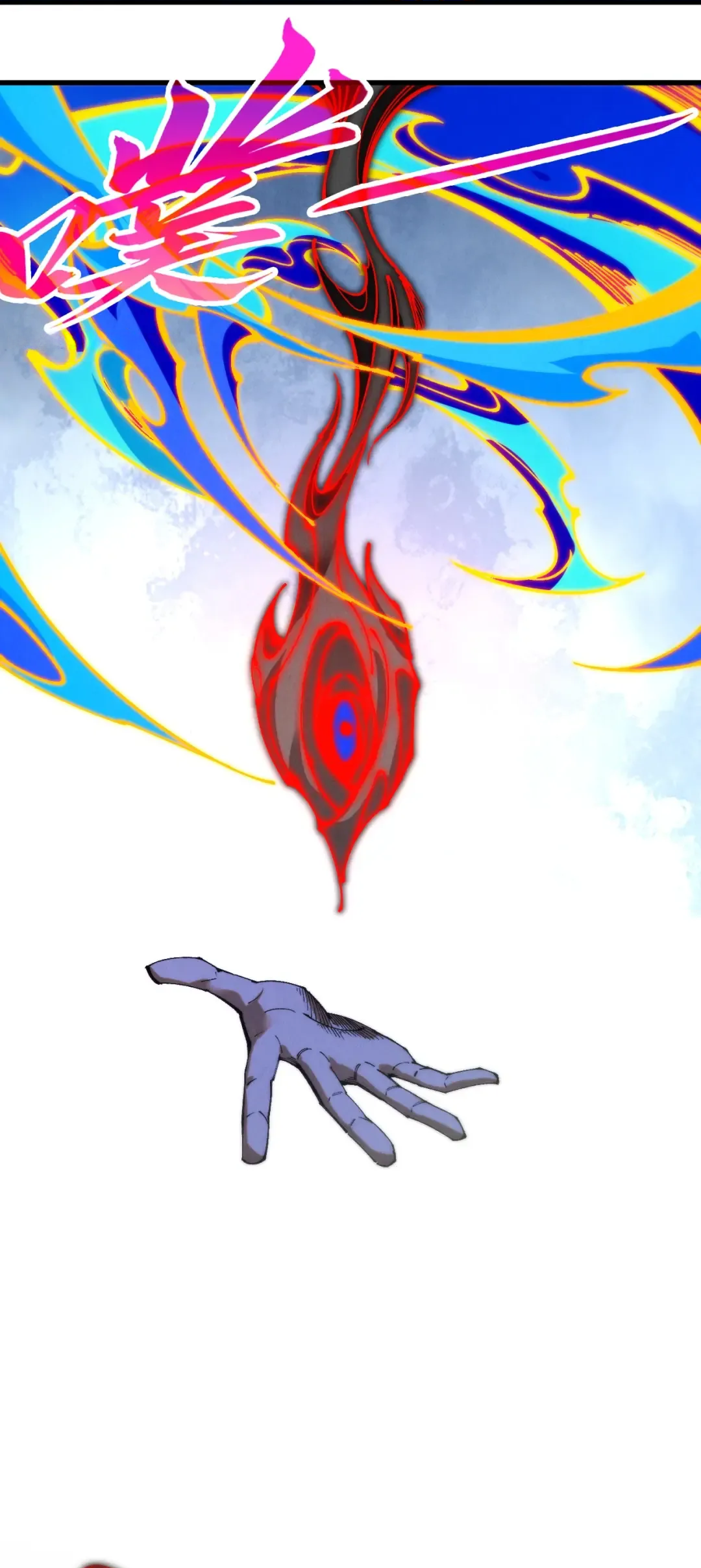 The Eternal Supreme Chapter 505 - Page 20