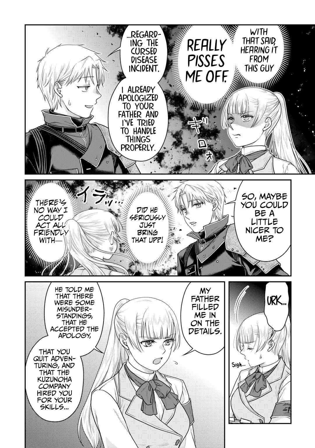 Tsuki Ga Michibiku Isekai Douchuu Chapter 103 - Page 6