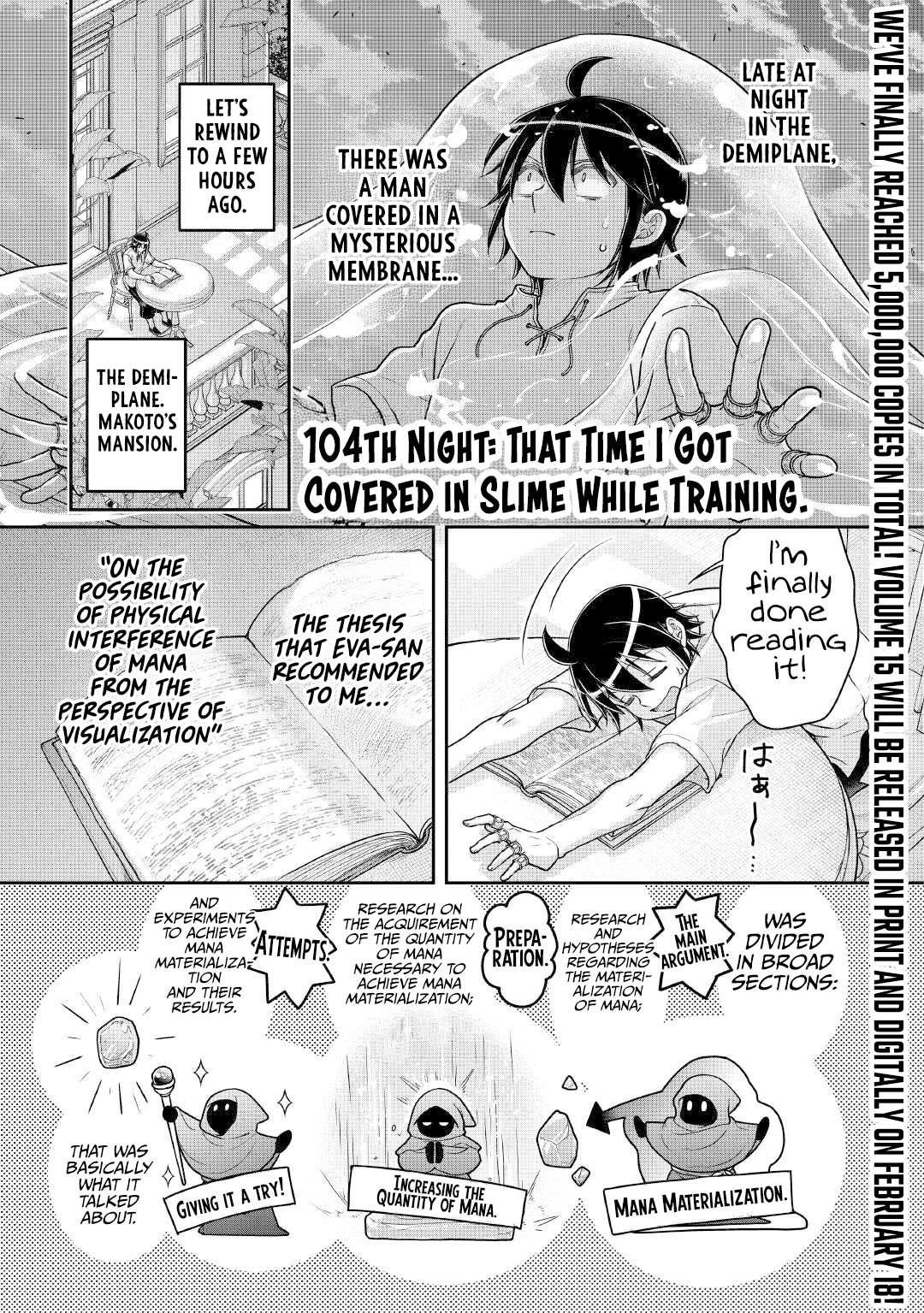 Tsuki Ga Michibiku Isekai Douchuu Chapter 104 - Page 1