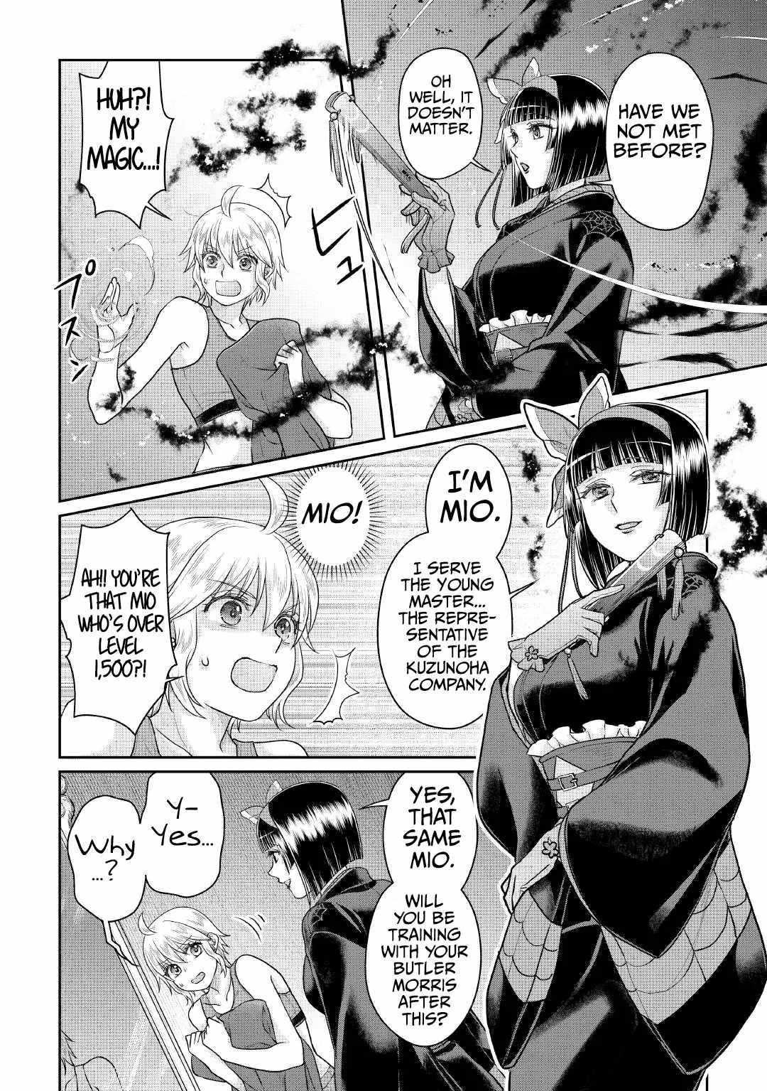 Tsuki Ga Michibiku Isekai Douchuu Chapter 105 - Page 18