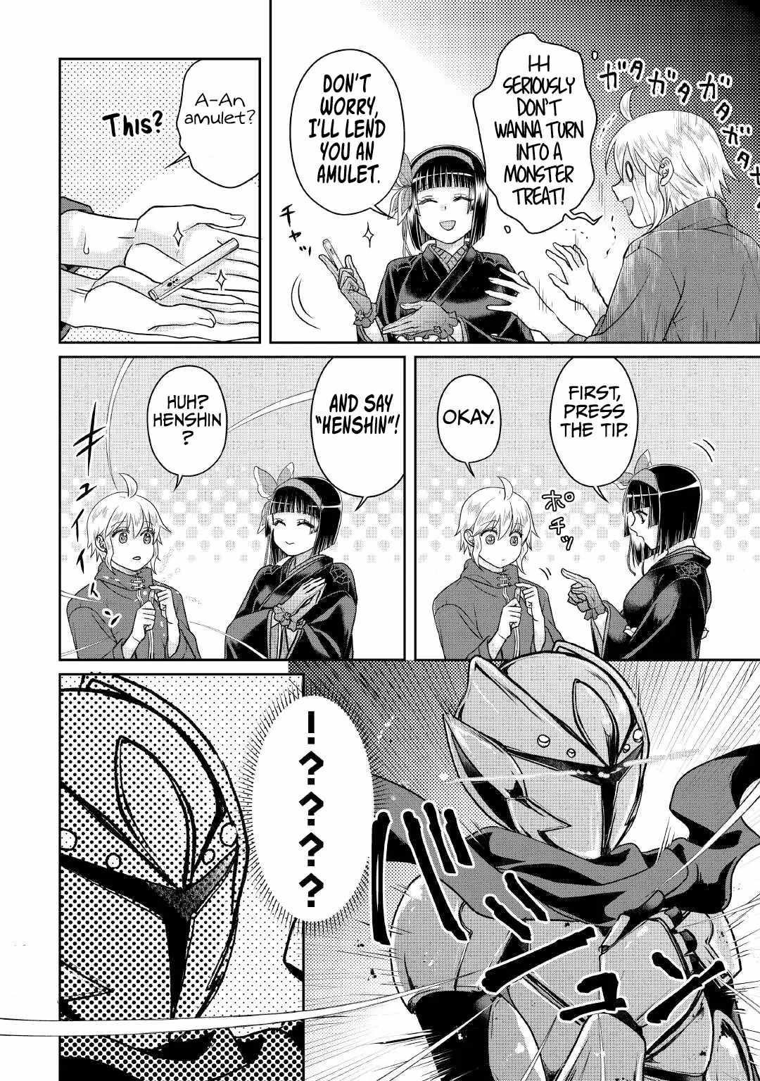 Tsuki Ga Michibiku Isekai Douchuu Chapter 105 - Page 22