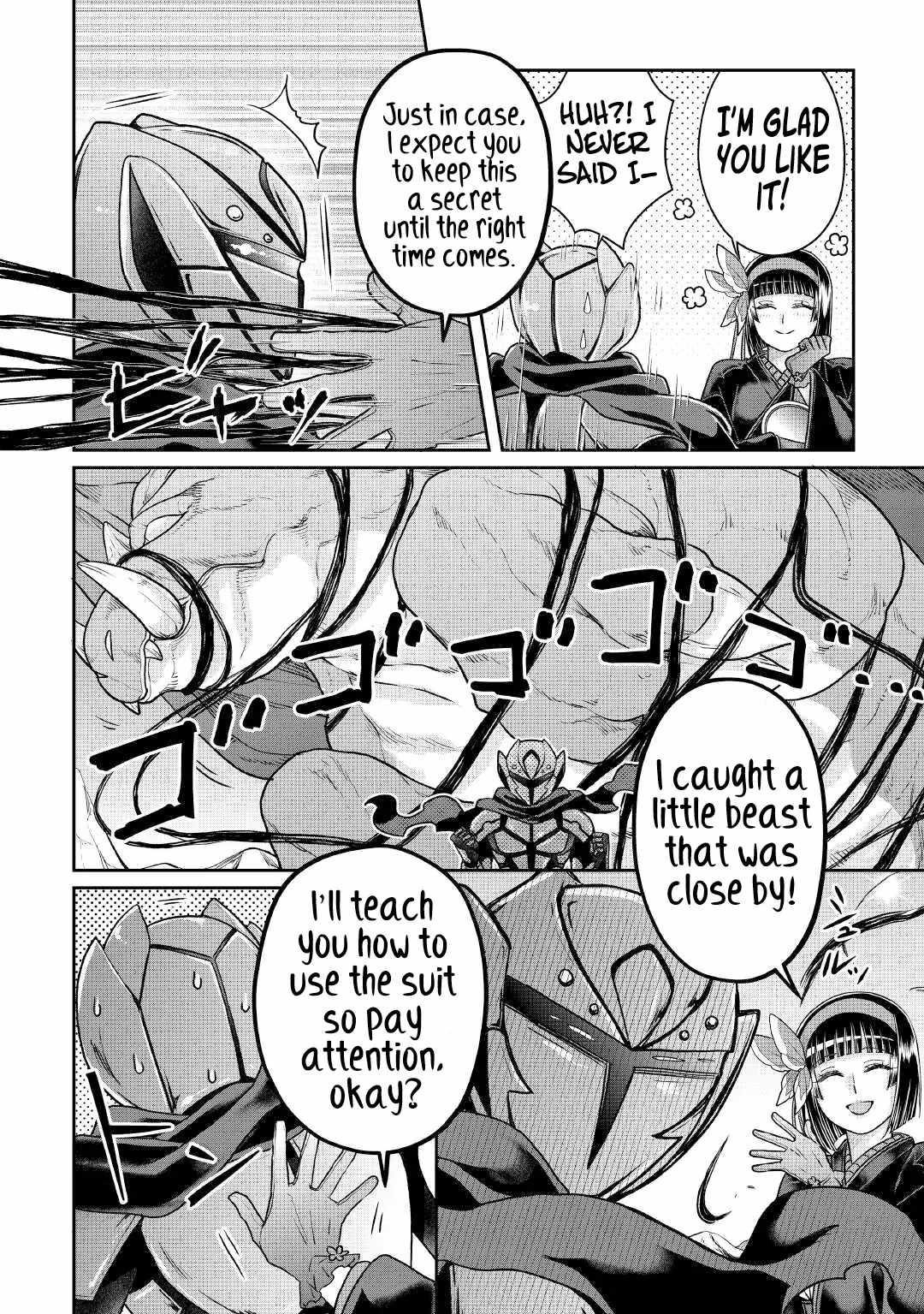 Tsuki Ga Michibiku Isekai Douchuu Chapter 105 - Page 24