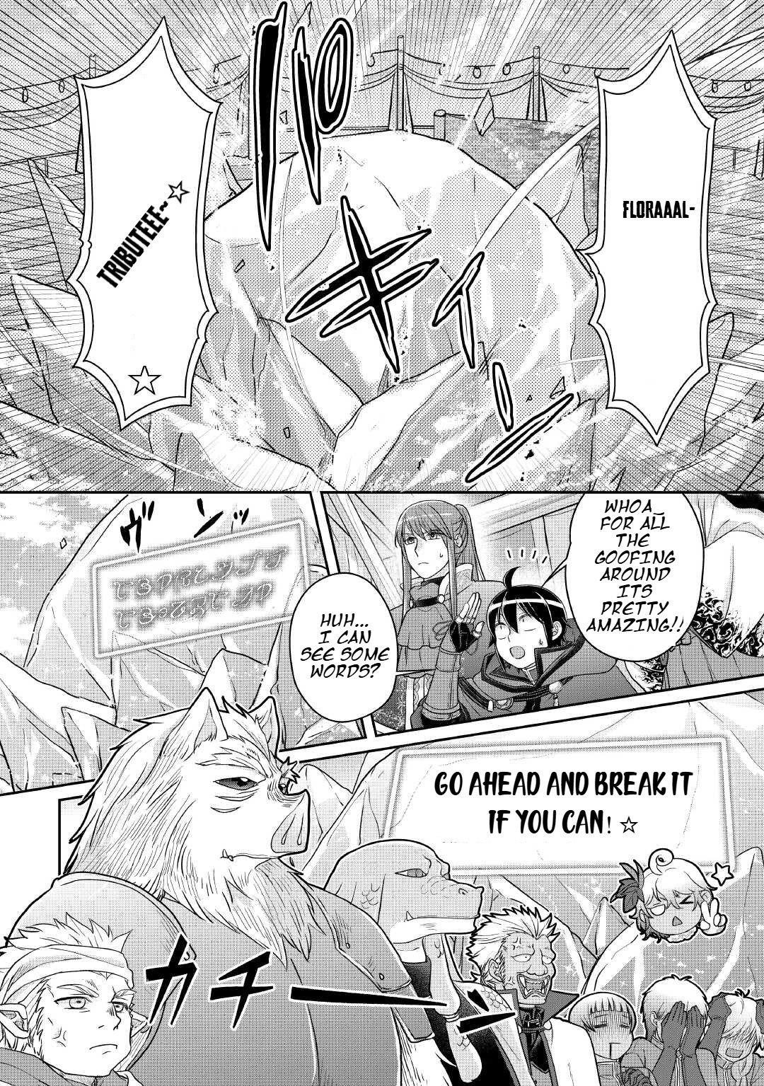 Tsuki Ga Michibiku Isekai Douchuu Chapter 106 - Page 19