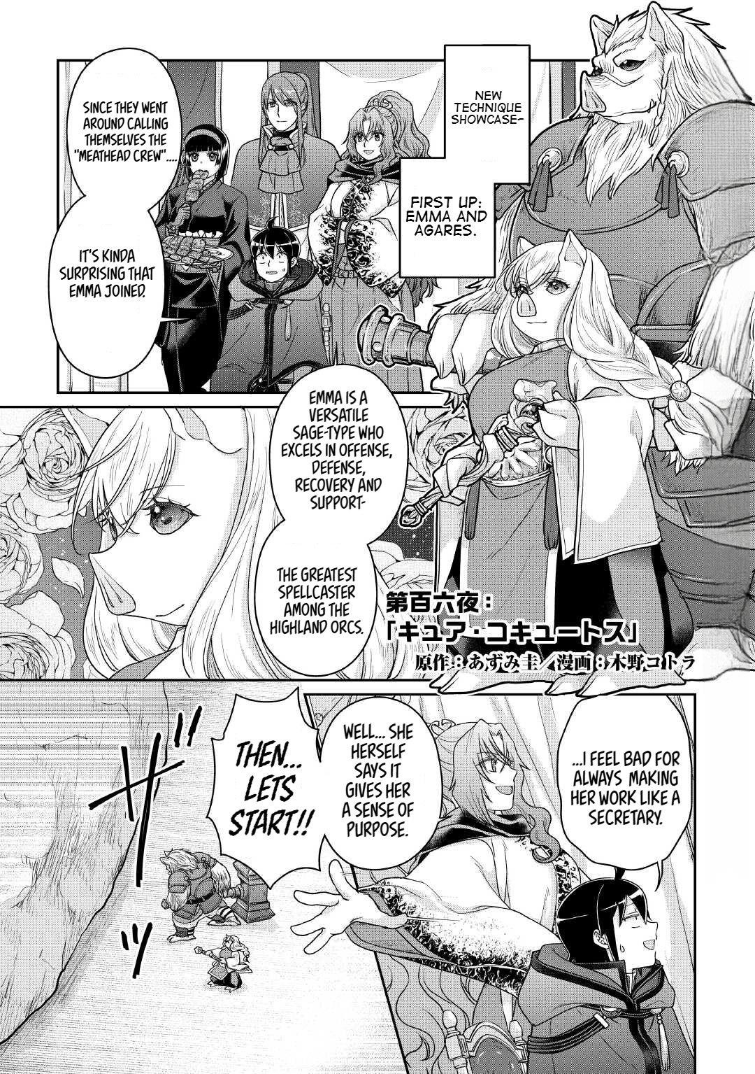 Tsuki Ga Michibiku Isekai Douchuu Chapter 106 - Page 2