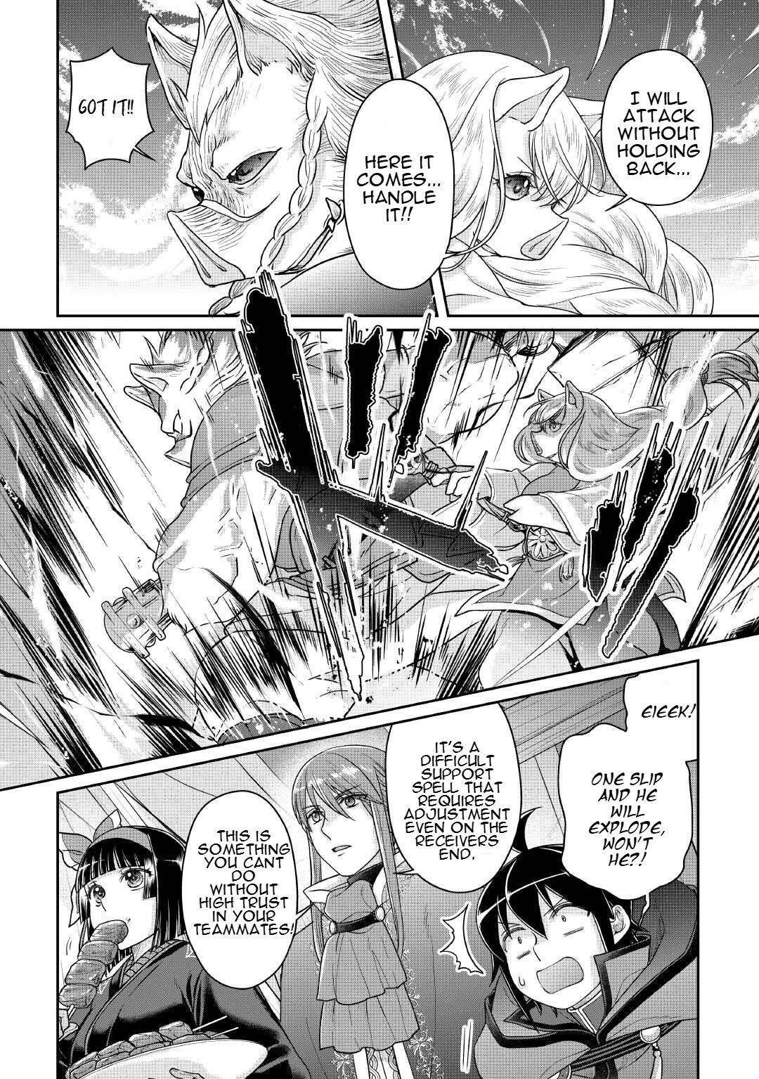 Tsuki Ga Michibiku Isekai Douchuu Chapter 106 - Page 3