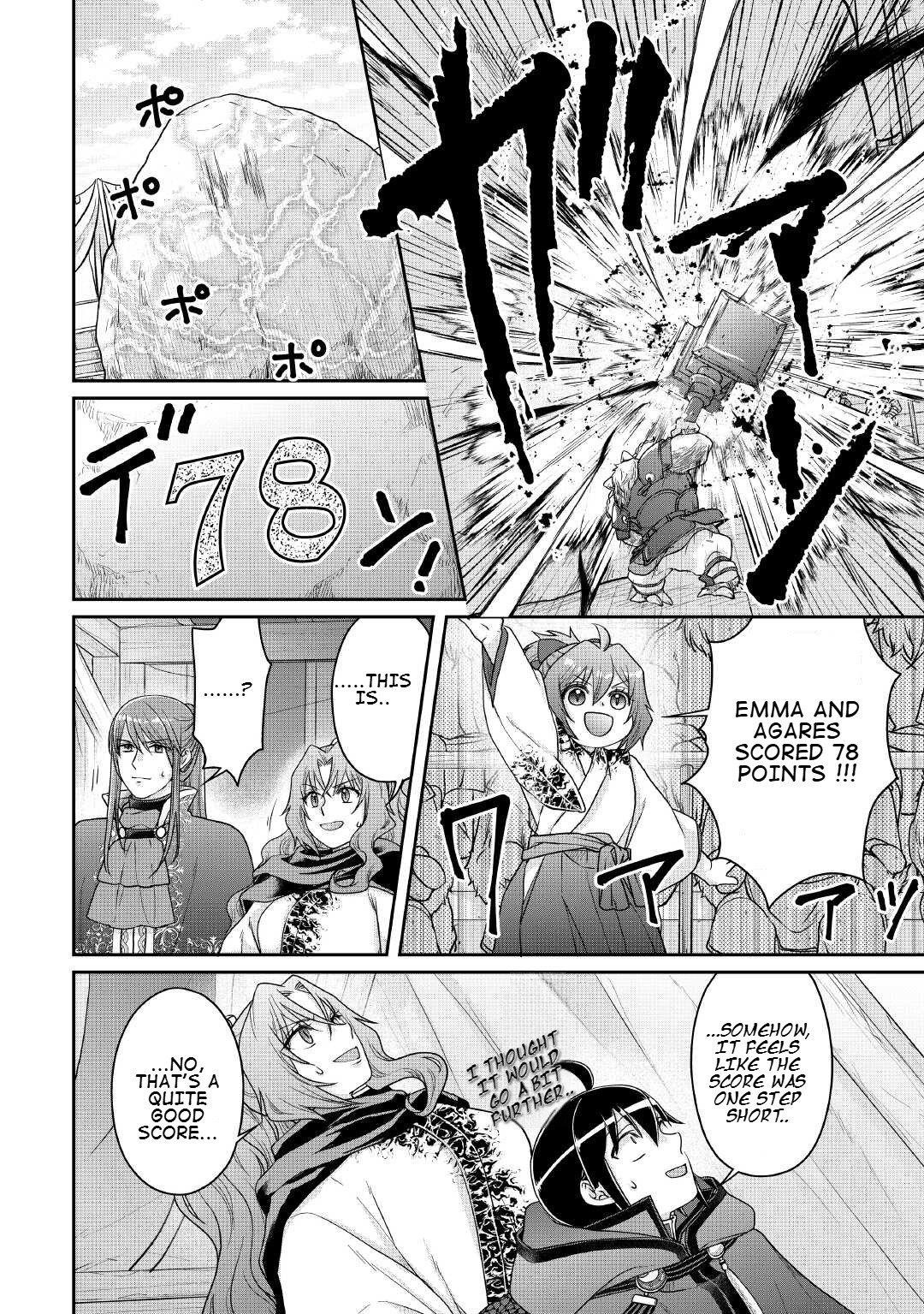 Tsuki Ga Michibiku Isekai Douchuu Chapter 106 - Page 5